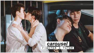 fighter ✘ tutor ► carousel [+1x05]