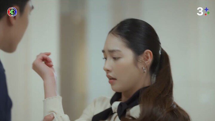 กลเกมรัก EP.14