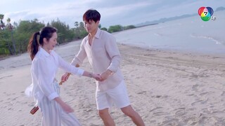 ในรอยทราย ตอนที่ 11