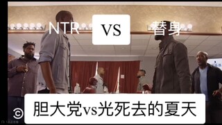 二次元理发店争论7月灵异番最佳，被神人乐队窃取胜利果实