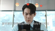 先公开:老婆的一个表情就把他迷得不知所云哈哈哈哈#蔡秀彬 #柳演锡 #现在拨打的电话