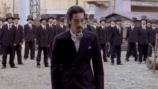 从来只有我们斧头帮欺负人