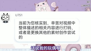 您看这个码打的怎么样？