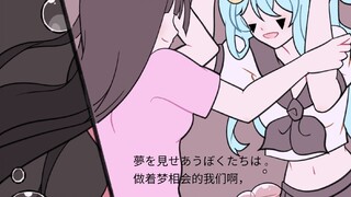 【نص مكتوب بخط اليد/كينينج】あなぐらぐらし