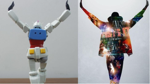 Use Gundam to Dance with Micheal Jackson