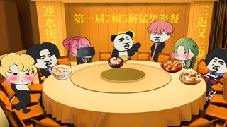 当南方宿舍来了一个北方人4.0