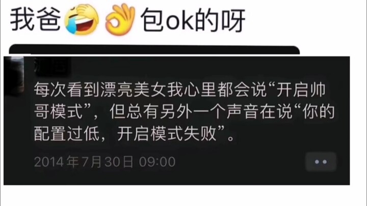 Ternyata kondisi mental orang tua jauh lebih unggul daripada yang beredar di internet