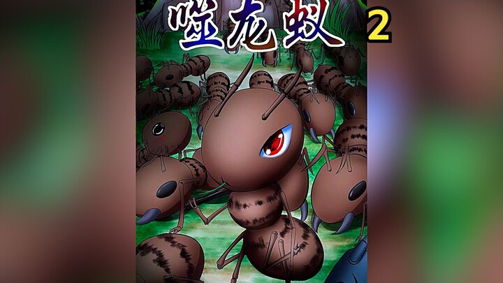 Dragon Ant 2: A colony of ants attacks a girl, and Zheng Lang is ready to save her.