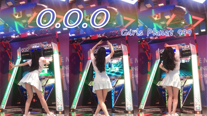 【O.O.O】八音盒上的芭蕾公主 超爽卡点 优雅出道