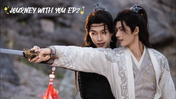 Journey W/ U [EP2]