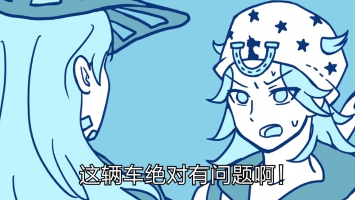 【JOJO/SBR】Johnny was kicked from behind on the Shinkansen