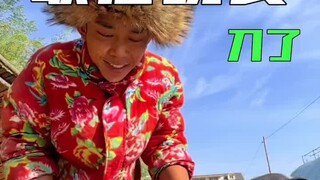 秋收的季节硕果累累 唯有美食不可辜负
