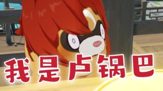 What would happen if I gave Guoba the voice of Diluc?
