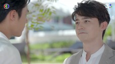 อกเกือบหักแอบรักคุณสามี EP.15 ตอนจบ