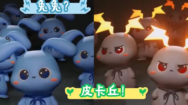 Aku akhirnya menemukan alasan mengapa si kelinci dalam MV HARE HARE berubah menjadi Pikachu!
