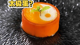 วันนี้กินไข่ไทเก๊ก