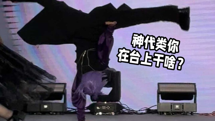 11.15 شينداي راي mr.showtime + كيرابيبي تصوير مباشر (سي 4، سي 3، أم 4، ثلاثي متتالي)