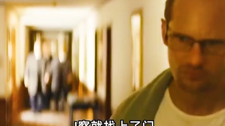 Movie: Hummingbird Project