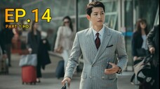 ซีรีส์ทนายมาเฟีย ตอน 14