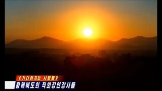 Conferencistas não profissionais da província de Hwanghae Norte