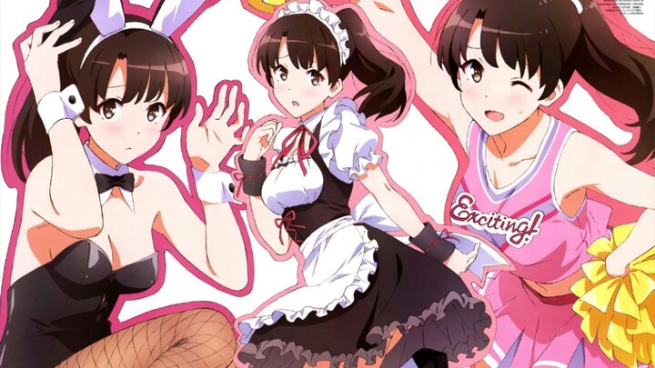 Willfully throw in the mischief you give/Megumi Kato/♥
