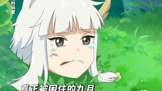 此招虽险，但胜算却大啊