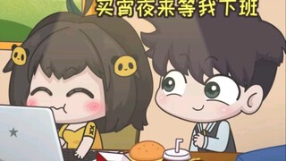 无论遇到什么，都希望他第一个来到我身边