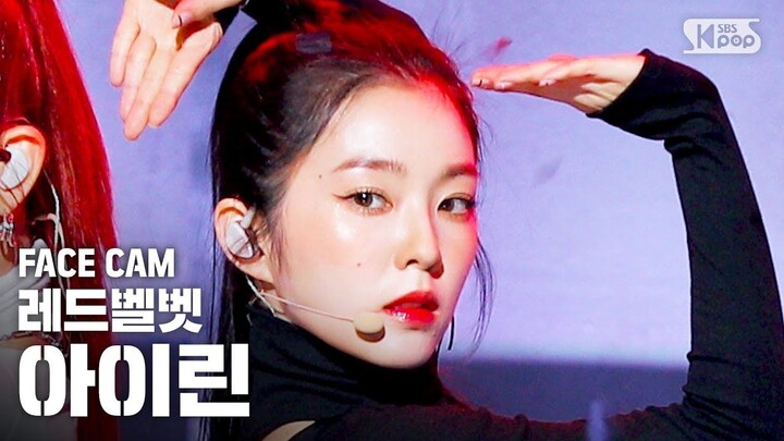 【24 giờ chỉ xem IRENE】#15 Biên đạo múa tay Ai Cập vĩ đại nhất “Naughty”