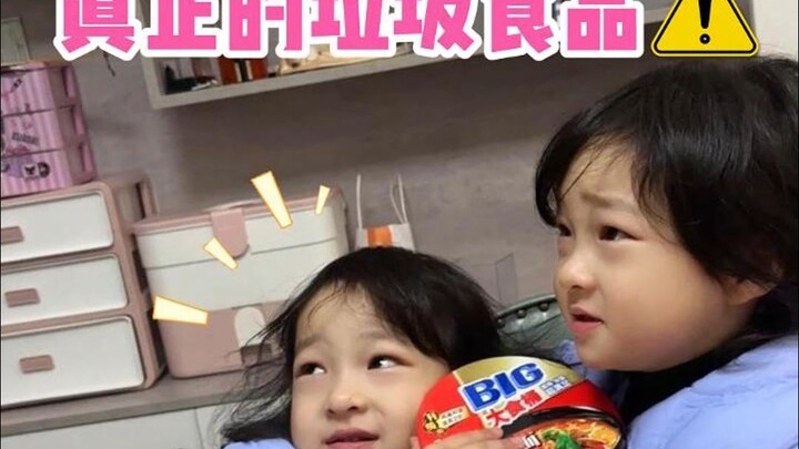 Makanan yang kamu anggap sampah ternyata sangat menyehatkan!
