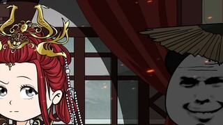 Meet Mrs. Yan again
