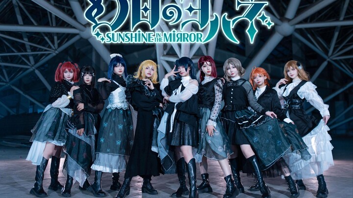 [Front Camera] ✙Mystery of the Sundog✙ Dreams Are a Dazzling Blue Sky