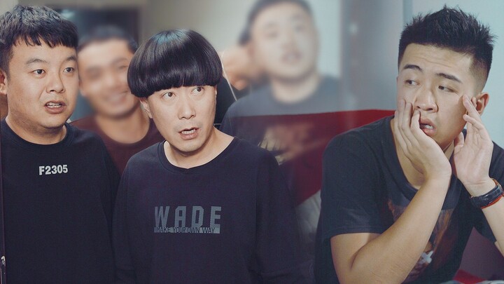 陈翔六点半：损友到底能多坑？他一觉醒来家被损友给炸了！