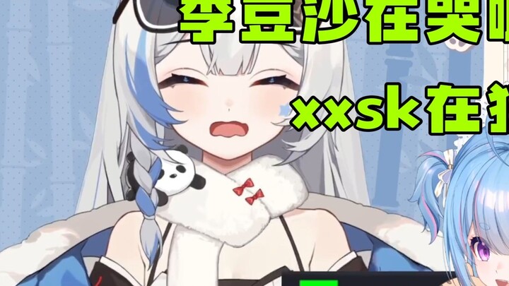 [ซิงซี] หลี่ โต้วซา เป็นผู้ใหญ่แล้ว เธอร้องไห้ที่โรงพยาบาลเด็ก และได้รับการปลอบโยนจากแพทย์