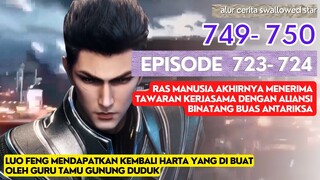 Alur Cerita Swallowed Star Season 2 Episode 723-724 | 749-750 [ English Subtitle ]