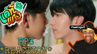 แค่ที่แกง Only Boo! EP.3 REACTION 🧡💛💚