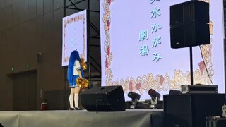 Wow! I saw Izumi Konakata dancing Lucky Star on the stage!