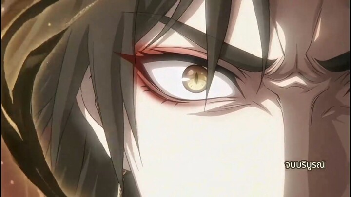 ทะลุมิตืเป็นตัวร้าย