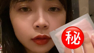 究极社死！被全家人发现莫名其妙的小玩具？外婆会说啥！