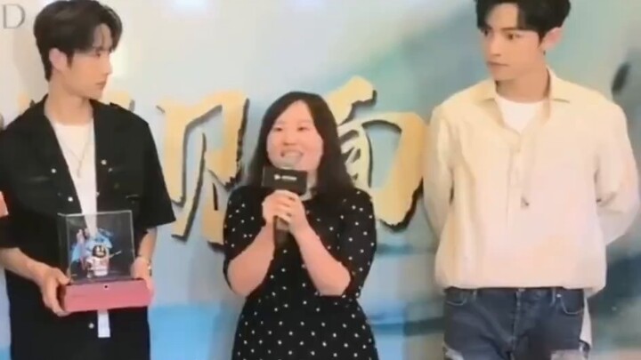 Wang Bo wants to make an official announcement