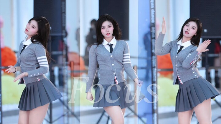 Selain kamu, aku tidak bisa memperhatikan siapa pun, versi bilah darah: Focus Yuha