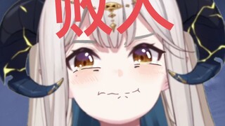 Xixi doesn't want to be a loser!