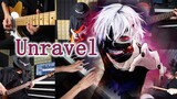 Unravel - Tokyo Ghoul OP One Man Band Cover