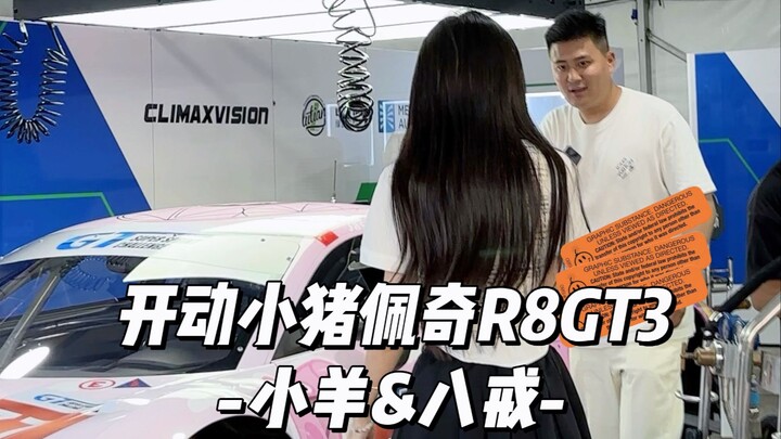 هل فعلاً سباق السيارات صعب جدًا في التحكم؟؟