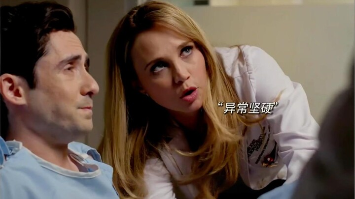 Shawn went against the grain and single-handedly saved a man’s sexual happiness for the rest of his 