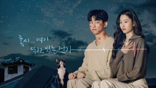 HeartBeat (2023) Episode14 Sub Indo