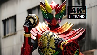 【𝟒𝒌𝟏𝟐𝟎𝒇𝒑 IC】สิบปีแห่งการลับคม! มันคือมีดจาก Wedding Bird และ Eternal Bird! Kamen Rider Oz สินค้าคงคล