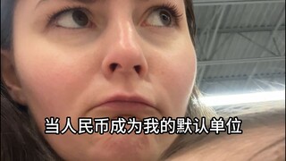 ภาวะช็อกทางวัฒนธรรมแบบย้อนกลับที่ฉันประสบเมื่อกลับมายังสหรัฐอเมริกาหลังจากใช้ชีวิตในจีนเป็นเวลาเจ็ดป