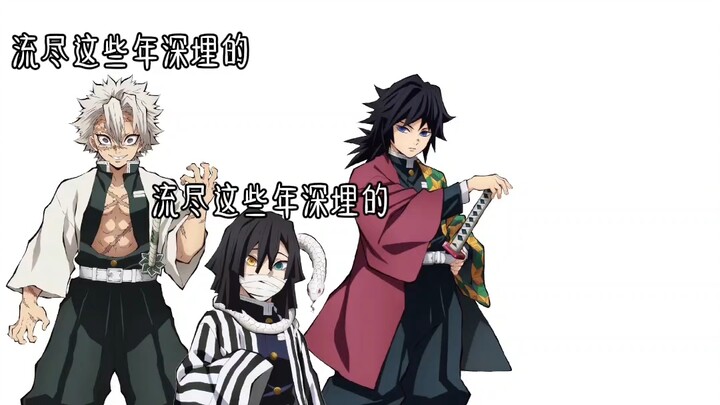 Kali Ini Sang Yiyong Paling Cerdas Emosional