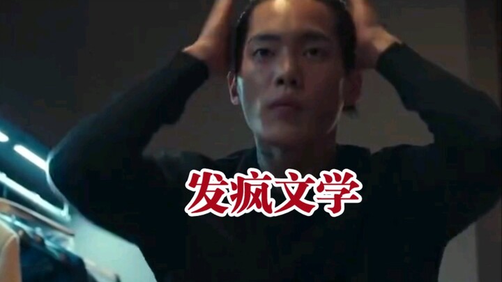 黑暗荣耀是懂发疯的！明悟烙铁…你认真的吗？？