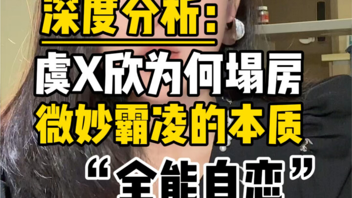 Banyak penyesalan dan ketidakrelaan muncul karena kita pikir hanya selisih sedikit, padahal sebenarn